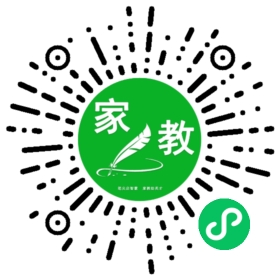 +汪先生