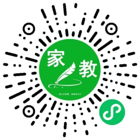 +樊女士