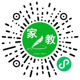$滕女士