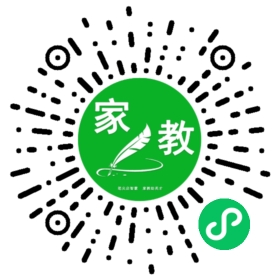 ~费女士
