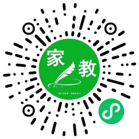 ~费 女士