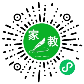 $蔚蔚