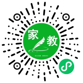 $微信用户