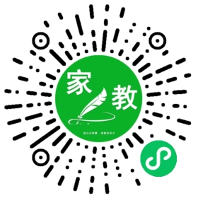 ～邱女士