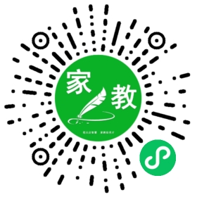 $微信用户