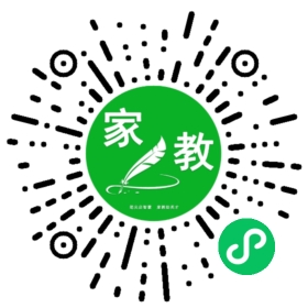 $高肖梅