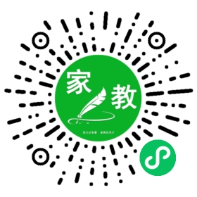 $黎女士