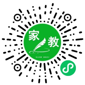 $微信用户
