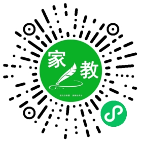 周女士