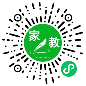 *李女士