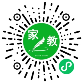 ~叶女士