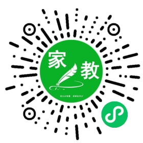 $天平