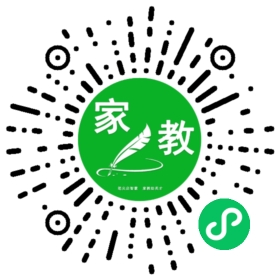 #井女士