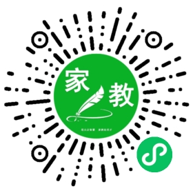 ~吴女士