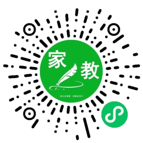 $天平