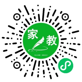 ~吴女士