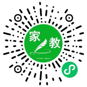 $高女士