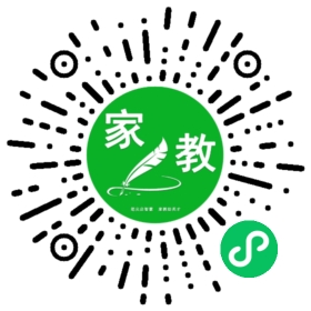 何女士