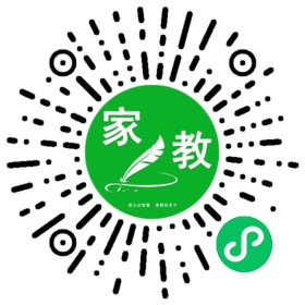 Y微信用户