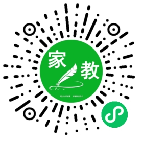 $微信用户