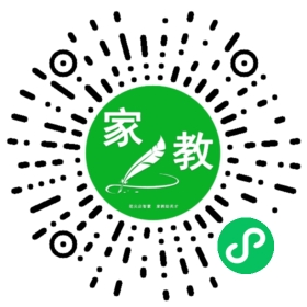 祝女士