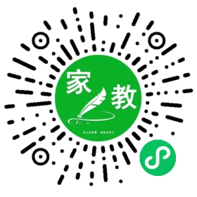 $常女士