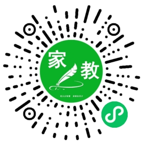 #沈女士
