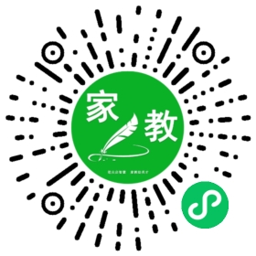 #罗女士