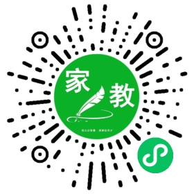 $田女士