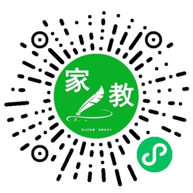 Y微信用户