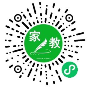 ~李女士