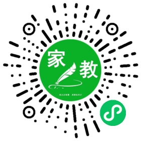 ~和