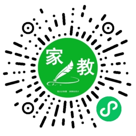 崔女士