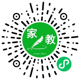 尚辅堂家教