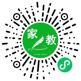 #安女士