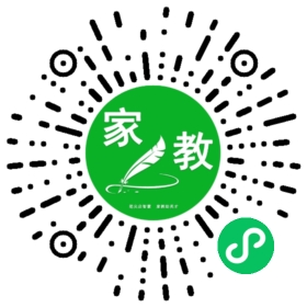 #安女士