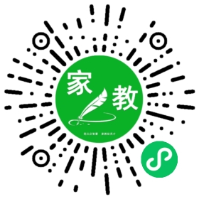 $付女士