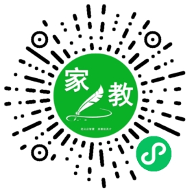 *贺女士