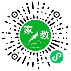 ~邢女士