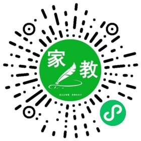 ~韩女士