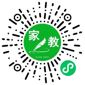 #明慧垚