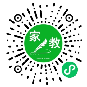 线上单