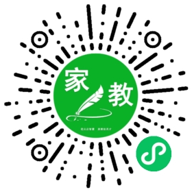 Y微信用户
