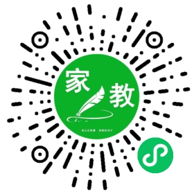 线上单
