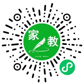 ～焦女士