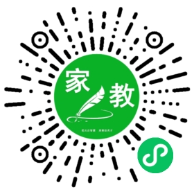 *吴先生