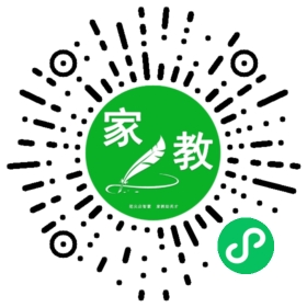 *吴先生