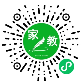 ～陈先生