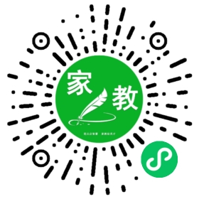 $贺女士