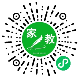 $许先生